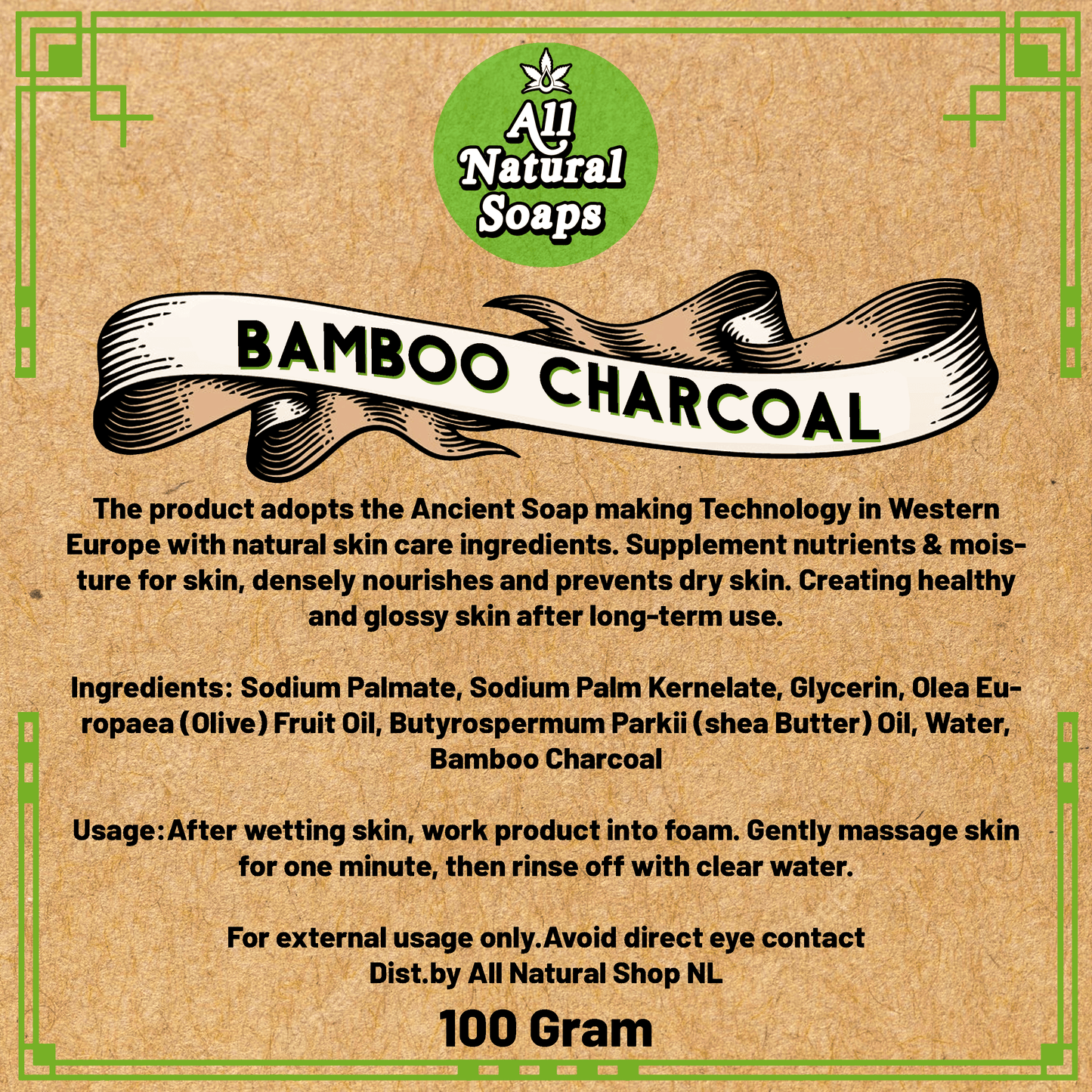 Natural Soap - Bamboo Charcoal - All Natural Soaps